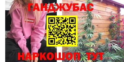 скорость mdpv Шахты