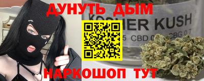 скорость mdpv Шахты