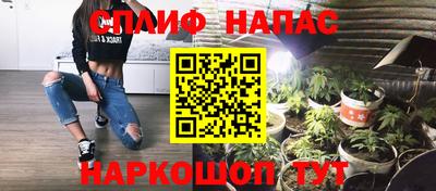 скорость mdpv Шахты