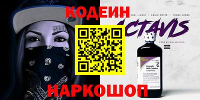 скорость mdpv Шахты